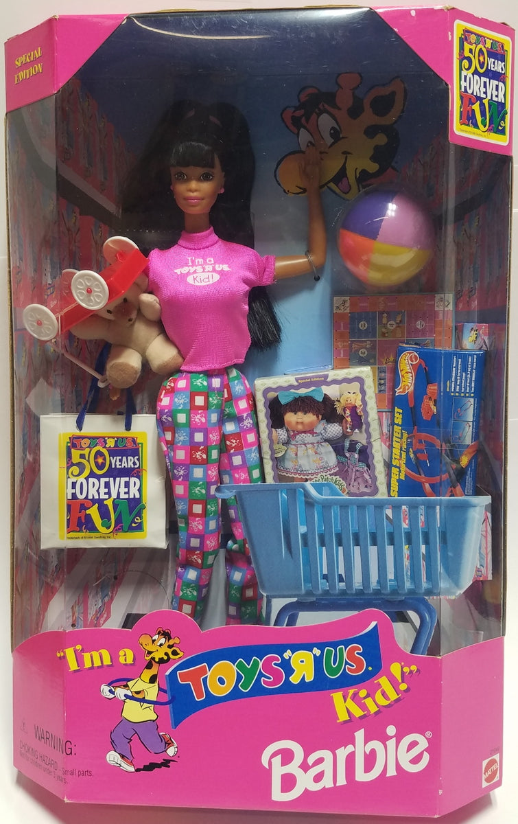BARBIE i'm a toys R us Kid BARBIE 1997 Special Edition BARBIE MATTEL I